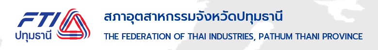 กลุ่มงานนวัตกรรมและการจัดการ